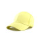Бейсболка подростковая с регулятором хлопок желтая SHIRLEY 899-200