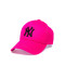 Бейсболка с регулятором женская коттон розовая BAYLIS 122-567