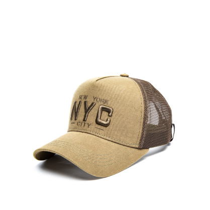 Бейсболка тракер жіноча бавовна хакі JUDE 222-519 Бейсболка тракер жіноча бавовна хакі JUDE 222-519