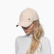 Бейсболка з регулятором і вушками жіноча вовна бежева КЕЙТ 307-711, фото 4
