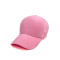 Бейсболка з регулятором жіноча котон рожева АЙВІ 409-019