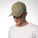 Бейсболка з регулятором чоловіча котон хакі АЙВІ 409-033, фото 5