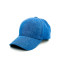 Бейсболка с регулятором женская джинс синяя ЛОГАН 409-996