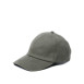 Бейсболка з регулятором жіноча котон хакі РЕККО 761-414, фото 1