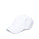 Бейсболка з регулятором жіноча котон біла АЛІО 766-242, фото 1