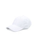 Бейсболка с регулятором женская коттон белая ЛУГО 766-945, фото 1