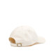 Бейсболка з регулятором чоловіча котон молочна ЛУГО 766-952, фото 2