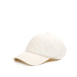 Бейсболка з регулятором чоловіча котон молочна ЛУГО 766-952, фото 1