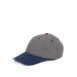 Бейсболка с регулятором женская коттон серая АРТЕС 772-526, фото 1
