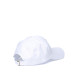 Бейсболка з регулятором жіноча котон біла АРЧІ 787-179, фото 2