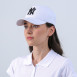 Бейсболка з регулятором жіноча бавовна біла ДЖОСЛІН 810-228, фото 4