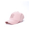Бейсболка з регулятором жіноча бавовна рожева ДЖОСЛІН 820-050