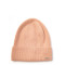 Шапка біні жіноча ангора бежева WILDE 251-923