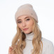 Шапка біні жіноча ангора бежева EMILY 658-753, фото 3