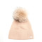Шапка з помпоном жіноча ангора бежева GILL 948-106