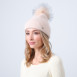 Шапка з помпоном жіноча ангора бежева SILVIA 259-409, фото 3