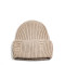 Шапка біні жіноча віскоза з ангорою бежева АРІЕЛЬ 570-511