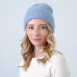 Шапка біні жіноча віскоза з ангорою блакитна МОРТІША 863-958, фото 3