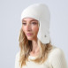 Шапка вушанка жіноча віскоза з ангорою біла ЛУЗ 886-902, фото 4