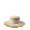 Шляпа канотье женская рафия желтая ЛАЛИ 444-515