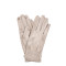 Рукавички Smart Touch жіночі екозамш бежеві КІАНА 924-833