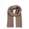 Шарф жіночий однотонний вовна коричневий ТЕОДОР 581-630