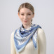 Хустка жіноча з принтом атлас різнокольорова ТРІЕСТ 752-894, фото 5