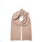 Шарф жіночий однотонний вовна бежевий FELIX 544-127