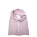 Шарф жіночий однотонний ангора рожевий HENRY 691-323, фото 1