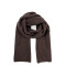 Шарф жіночий однотонний вовна коричневий ТЕОДОР 626-119
